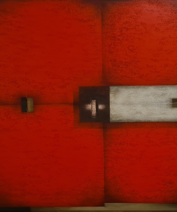La puerta